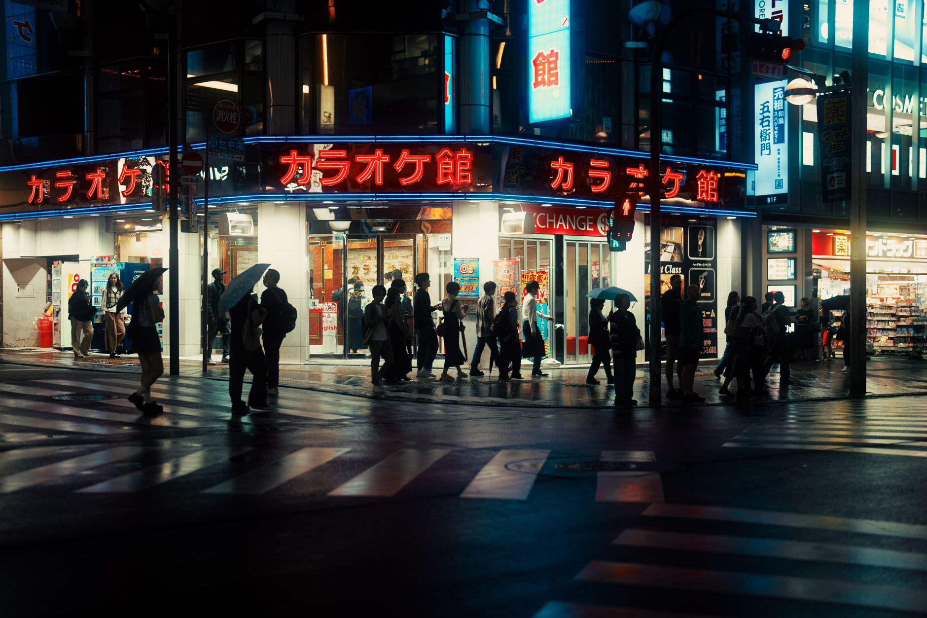 Japonia 2