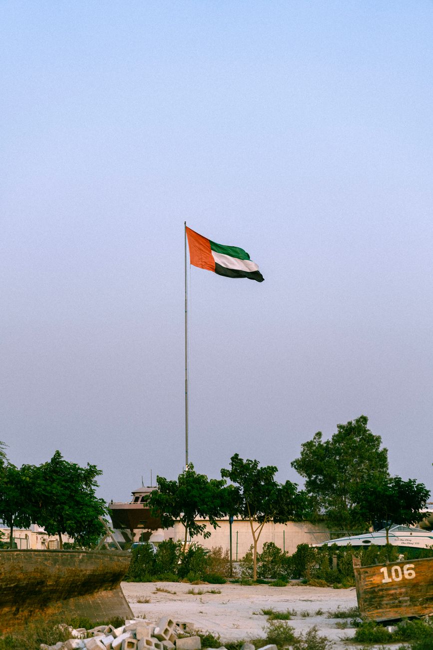 Zjednoczone Emiraty Arabskie 1